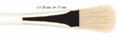№16-1 Кисть овальная из щетины (35 мм)