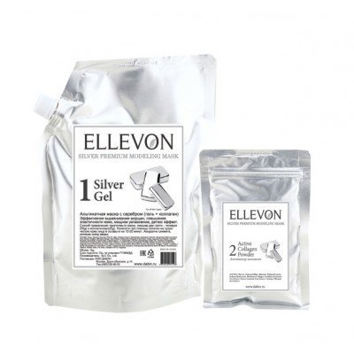 ELLEVON премиум Альгинатная маска с серебром (гель + коллаген)