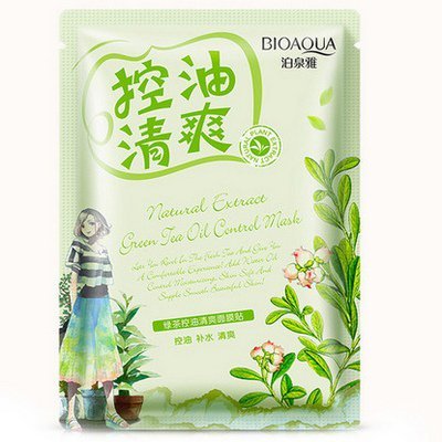 Освежающая маска с маслом чайного дерева Natural Extract, 30 гр