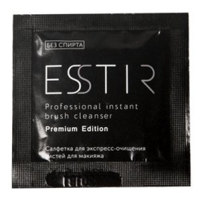 ESTI Premium Салфетки для экспресс-очищения кистей (30 шт)