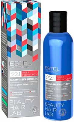 Бальзам-защита цвета волос BHL/5 ESTEL BEAUTY HAIR LAB, 200 мл.