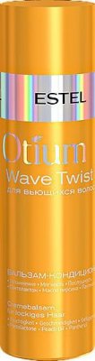Бальзам-кондиционер OTM.2 для вьющихся волос OTIUM WAVE TWIST 200 мл