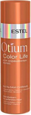 Бальзам-сияние OTM.7 для окрашенных волос OTIUM COLOR LIFE 200 мл