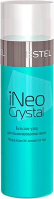 Бальзам-уход OT.59 для ламинированных волос OTIUM iNeo-Crystal 200 мл