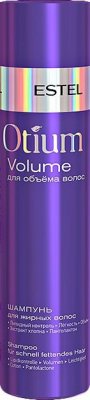 Шампунь OTM.20 для объёма жирных волос OTIUM VOLUME 250 мл