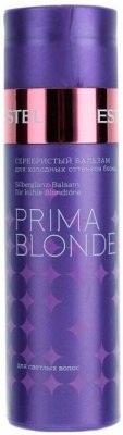 Серебристый бальзам PB.2 для холодных оттенков блонд PRIMA BLONDE 200 мл