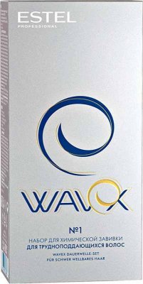 Набор NW/1 для химической завивки Wavex для трудноподдающихся волос