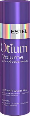 Легкий бальзам OTM.22 для объёма волос OTIUM VOLUME 200 мл