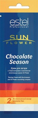 Крем для загара SOL/3 SUN Flower Chocolate Season 15 мл