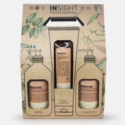 INSIGHT Набор SENSITIVE (шампунь и кондиционер 400 мл + маска 250 мл)