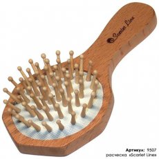 5205