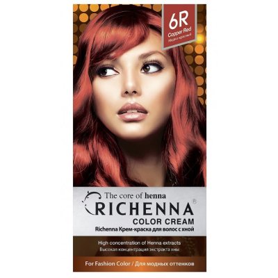 №6R Крем-краска с хной для волос (Copper Red)
