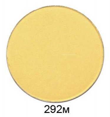т.292 JUST тени для век L-29мм
